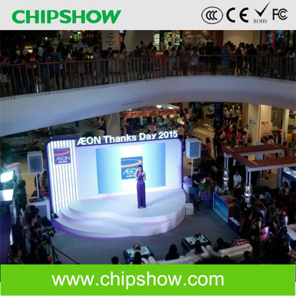 Chipshow P3.33 Full Color Indoor Stage Rental LED Video Display