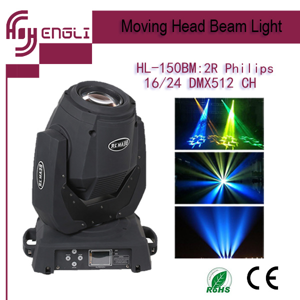 150W Sharpy Beam Moving Head Light for Stage Event