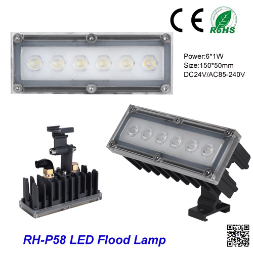 New Made Garden LED Projection Light 6*1W in China