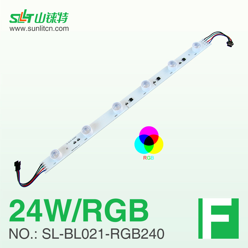 24V RGB LED Strip Light for Light Box