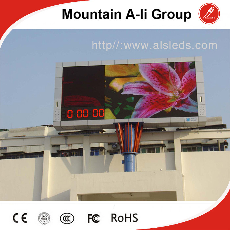 High Refresh Outdoor Fullcolor P8 LED Displays