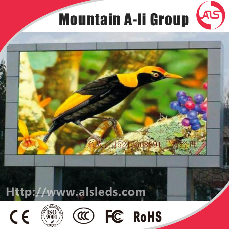 P6 Outdoor Video LED Screen Advertising LED Display
