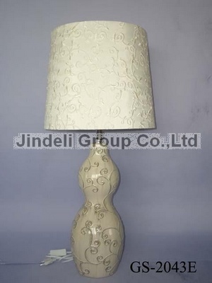 Table Lamp (GS-2043EE)