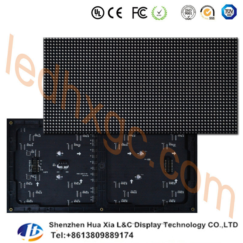 SMD Indoor 320X160 RGB P5 LED Module Indoor LED Display