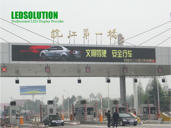LED Display for Outdoor Advertising (LS-O-P16)