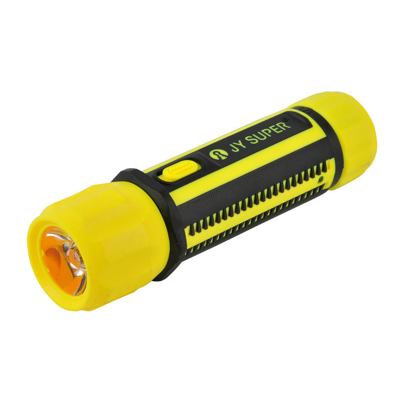 Jysuper Rechargeable Flashlight (JY-1717)