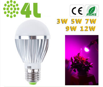 5W LED Grow Light
