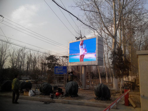 Commercial LED Advertising Displays, LED TV Advertising Displays