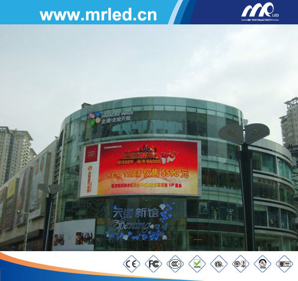 Video Wall Outdoor Installation LED Curtain Display Series for Sale (P31.25mm)