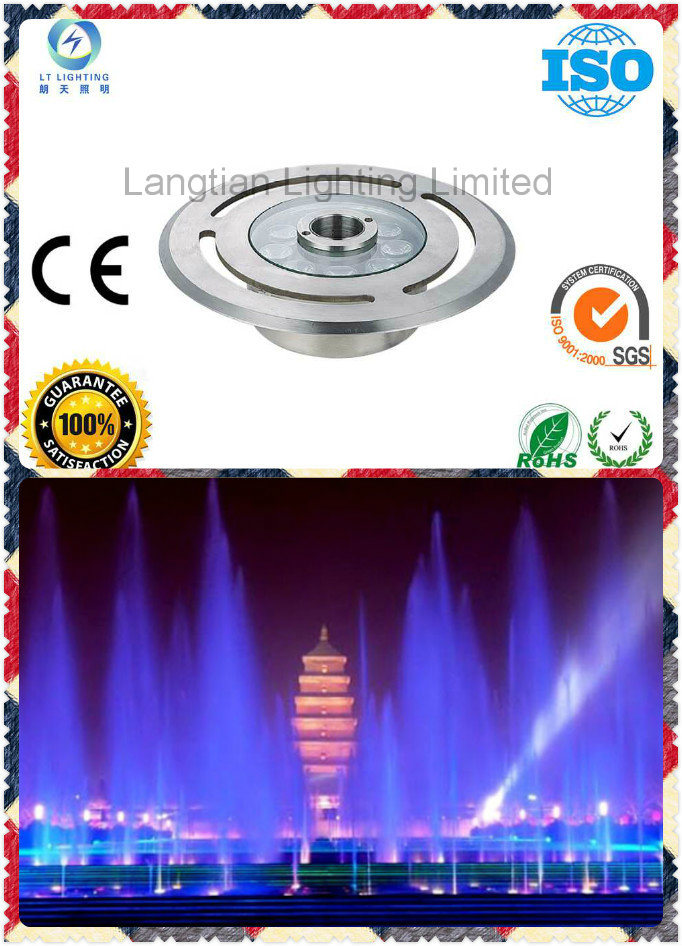 LED Fountain Lamp IP Rating 68 Support DMX512