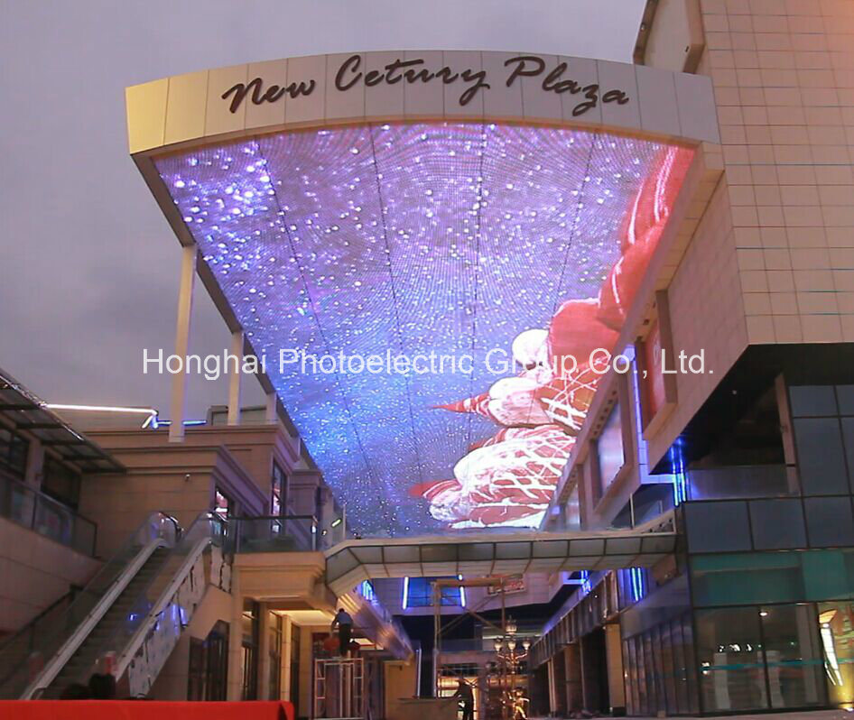 2015 New Style Sky Background Outdoor LED Large Screen Display