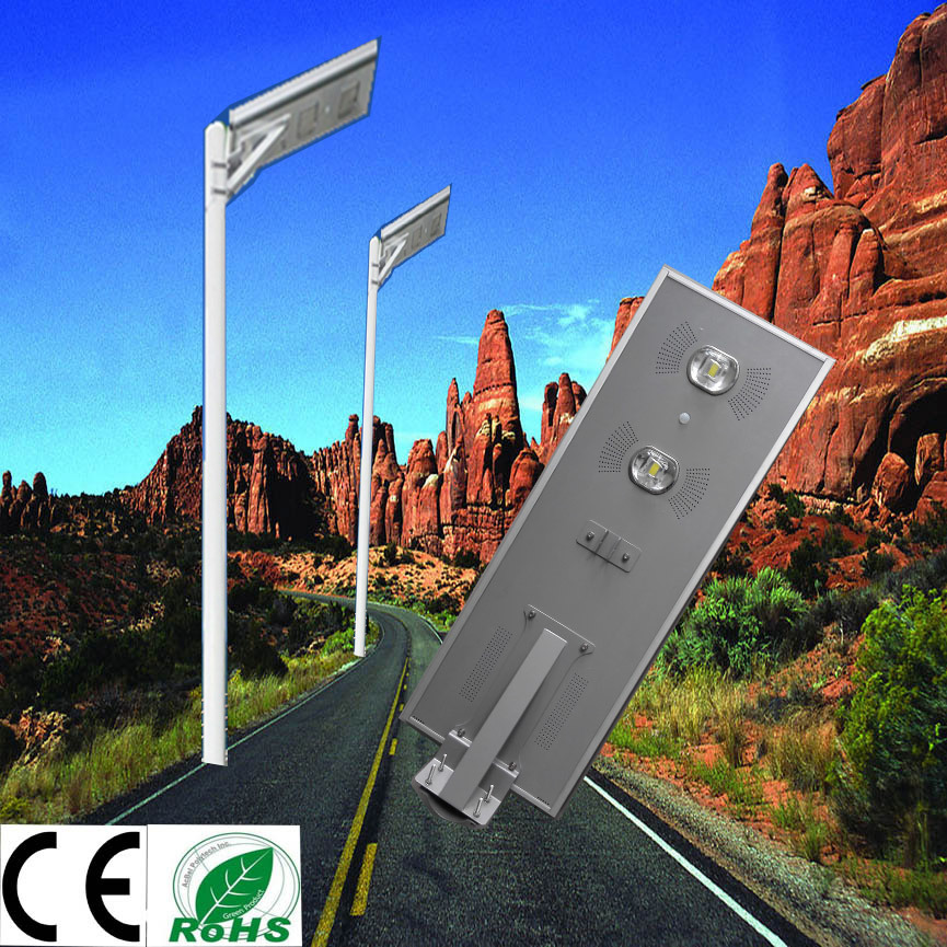 70W LED Customized All in One Solar Street Light /Integrated Solar Garden Light