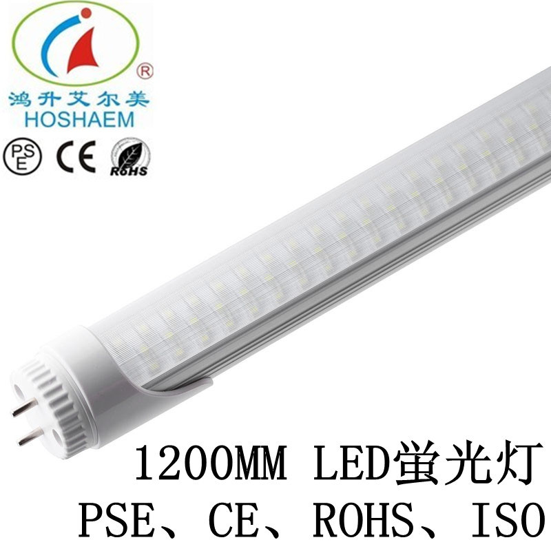Energy-Saving LED Tube Light (PSE CE RoHS) (T8-20W 3528NW -1200J)