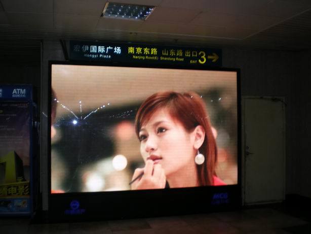 Full Color Screen/P7.62 3-in-1 SMD Indoor LED Display