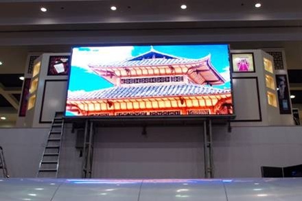 P5 Indoor Full-Color LED Display