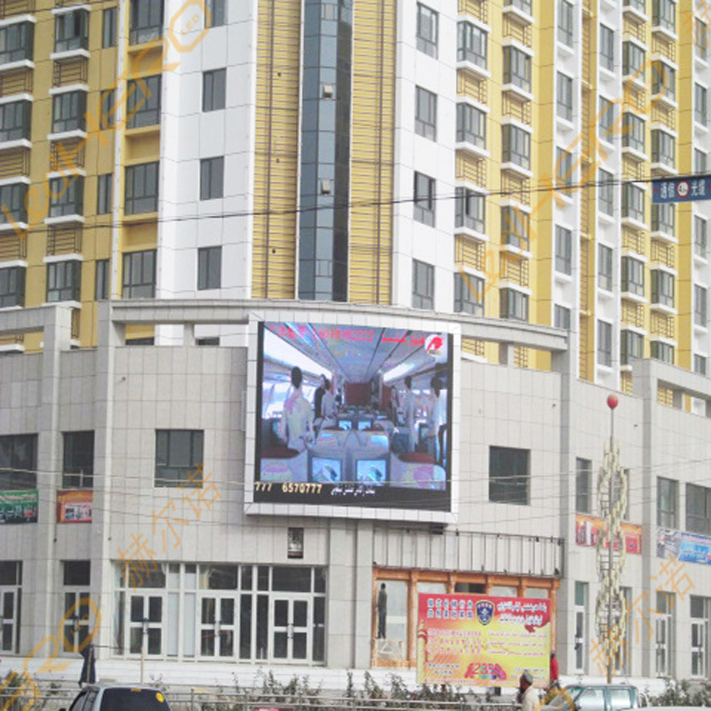 P8 SMD Full Color Outdoor LED Display for Advertisement