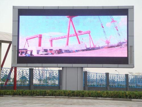 Outdoor LED Display in The Public Place