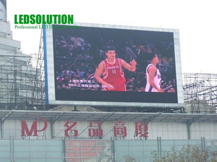P25 Advertising Full Color Outdoor LED Display (LS-O-P25)