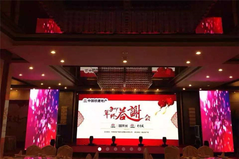 P2.5 HD Full Color Indoor LED Display