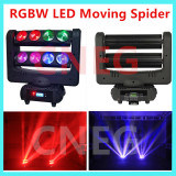 8*12W RGBW LED Moving Head Spider Effect Light