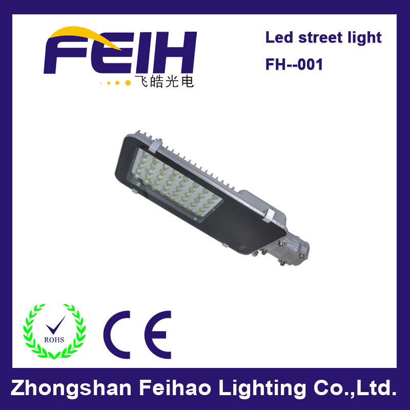 High Power 30W LED Street Light
