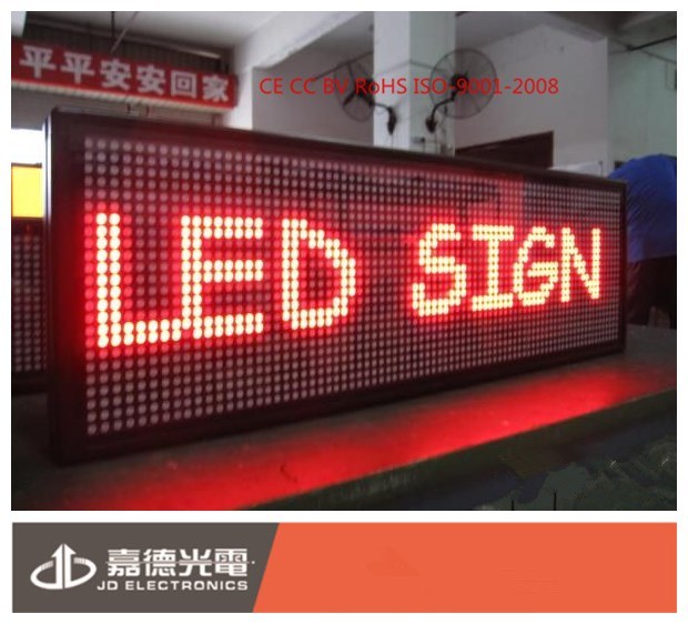P7.62 Red Strip LED Moving Sign Display