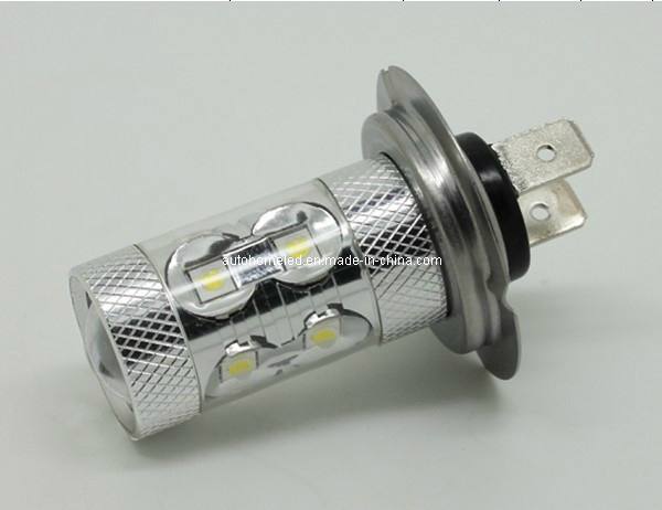 H7 50W Epistar Chip Super Bright LED Car Headlamp