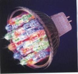 LED Cup Light (HG-MR16-01)