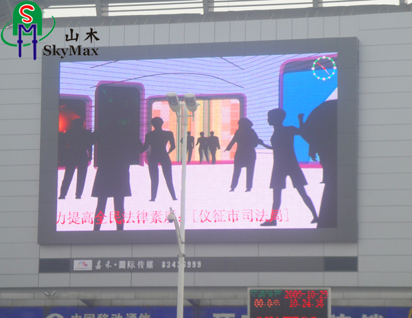 Large Outdoor Use LED Display