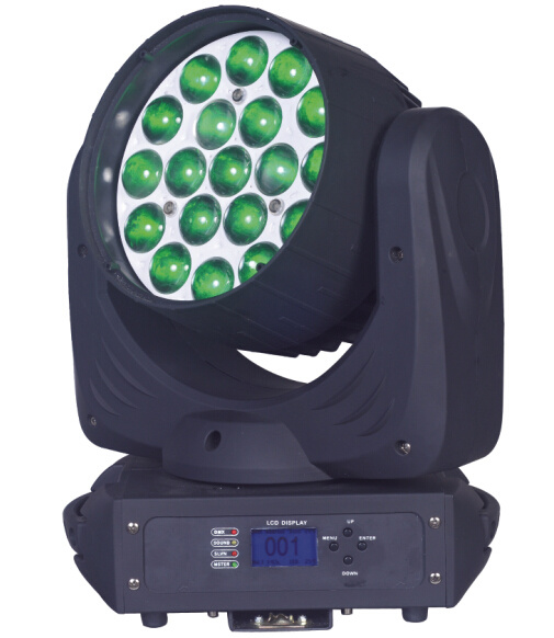 LED Zoom Moving Head Light for Stage Lighting