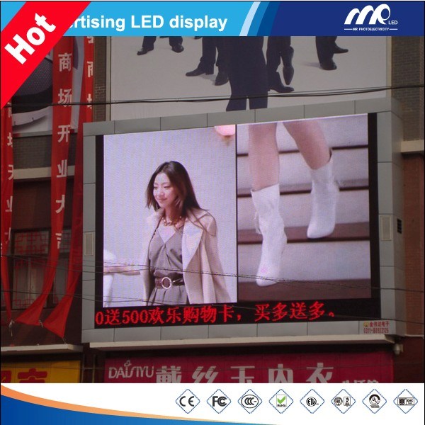 Shenzhen P31.25mm Digital Advertising Outdoor LED Curtain Sign Display Series