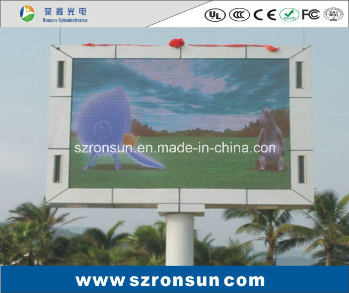 P8mm Outdoor HD Full Colour LED Display