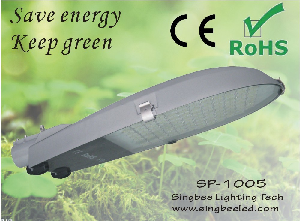 COB High Quality LED Street Light with CE&RoHS Certificate