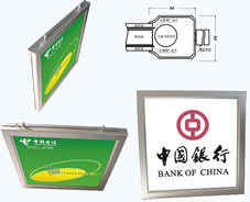 Exclusive Advertising LED Light Box