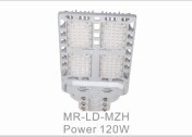 2014 New Design 120W LED Street Light (MR-LD-MZH)