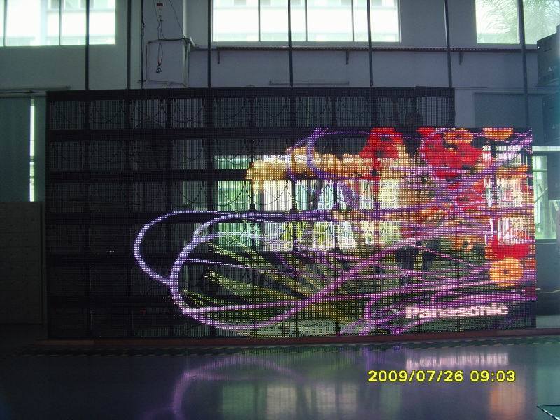 P20.83mm Strip Curtain Outdoor Full Color Rental Advertising LED Display (ESD-CS20.83S)