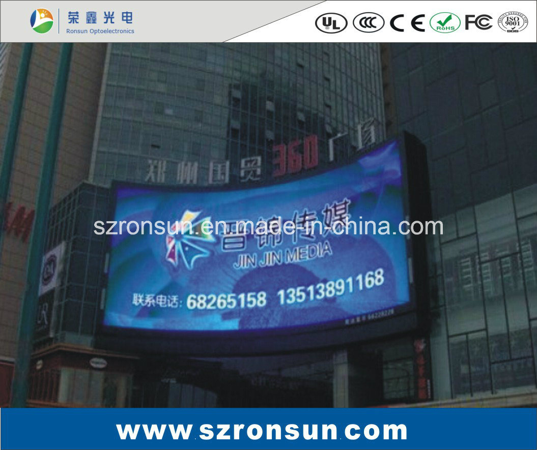 P8mm Outdoor Cambered Full Colour LED Display