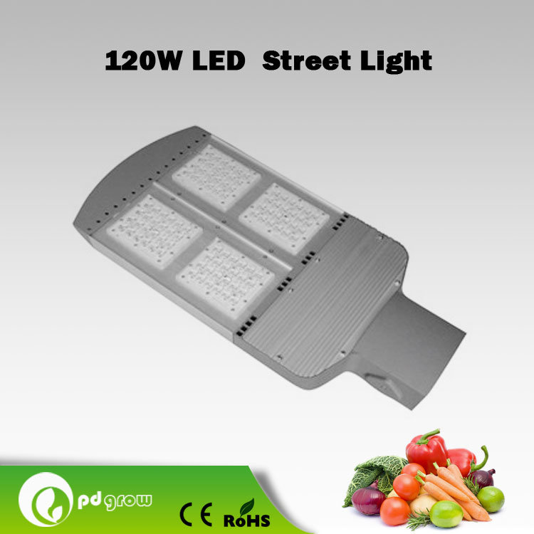 120W Aluminum High Power Solar LED Street Light