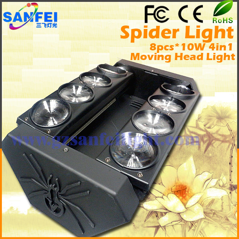 8 Eye CREE RGBW LED Spider Scanner Effect Mini Moving Head Beam Light (SF-300A)