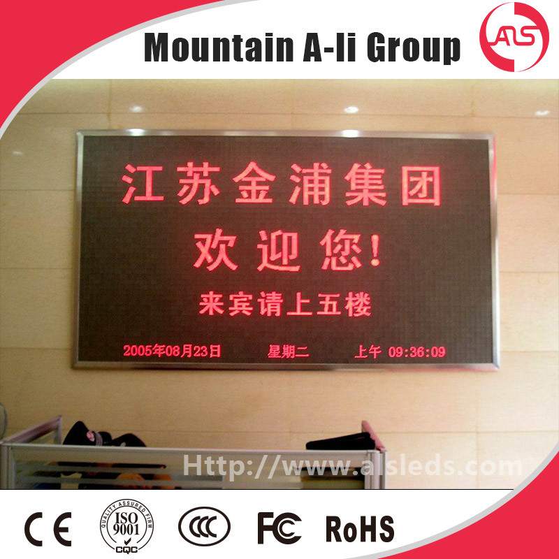 Energy Saving P6 Indoor Full Color LED Display Panel