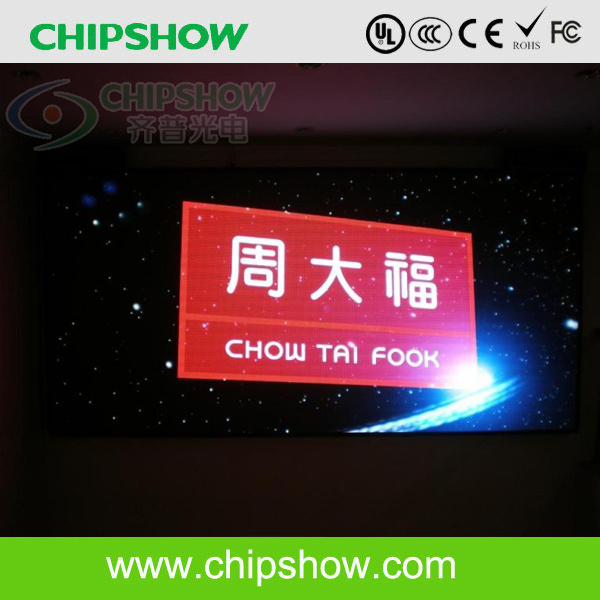 Chipshow Indoor Full Color Shopping Centre P4 Advertising Display LED
