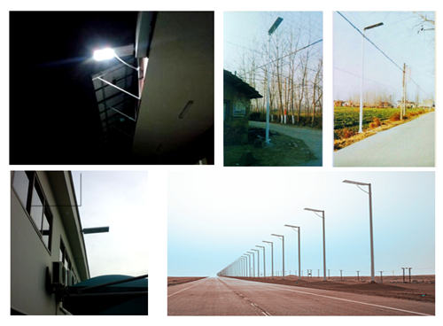 All-in-One Solar LED Outdoor Area/Street Light
