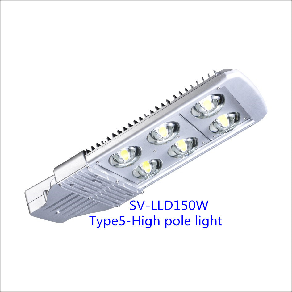 150W IP66 LED Outdoor Street Light with 5-Year-Warranty (High pole)