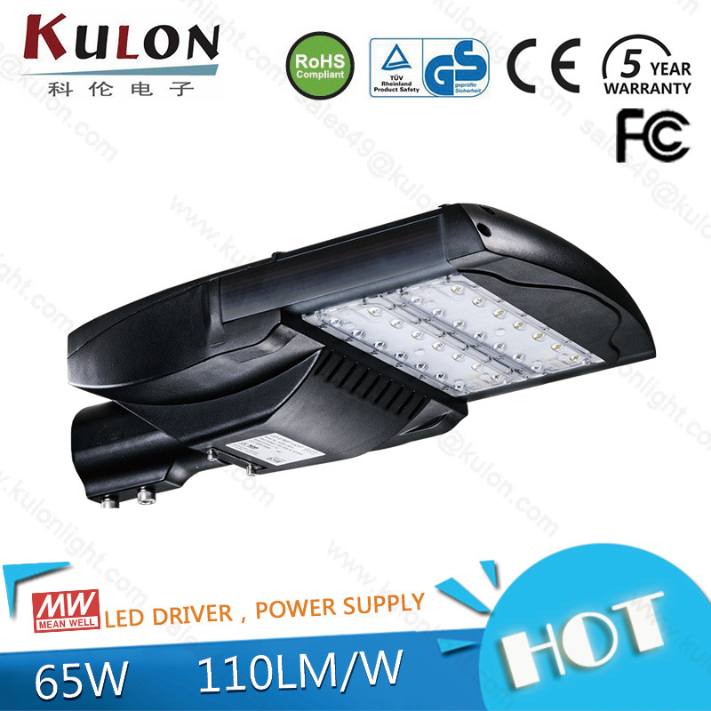 65W High Efficient LED Street Light with 5 Years Warranty