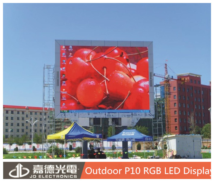 Outdoor Rental LED Display 640mm X 640mm