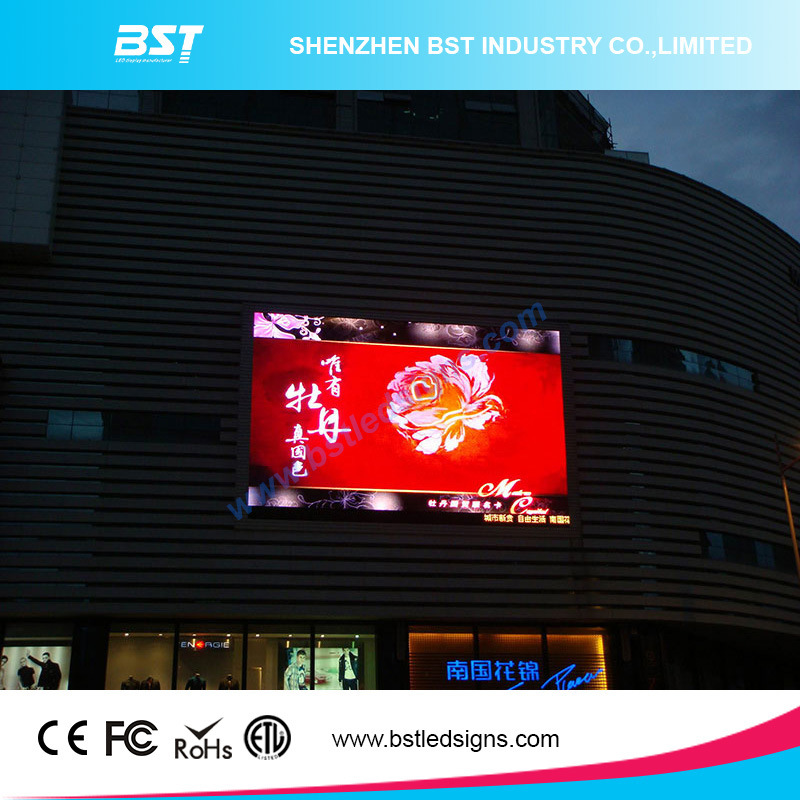 P10mm Outdoor LED Advertising Display Boad with Curve Design