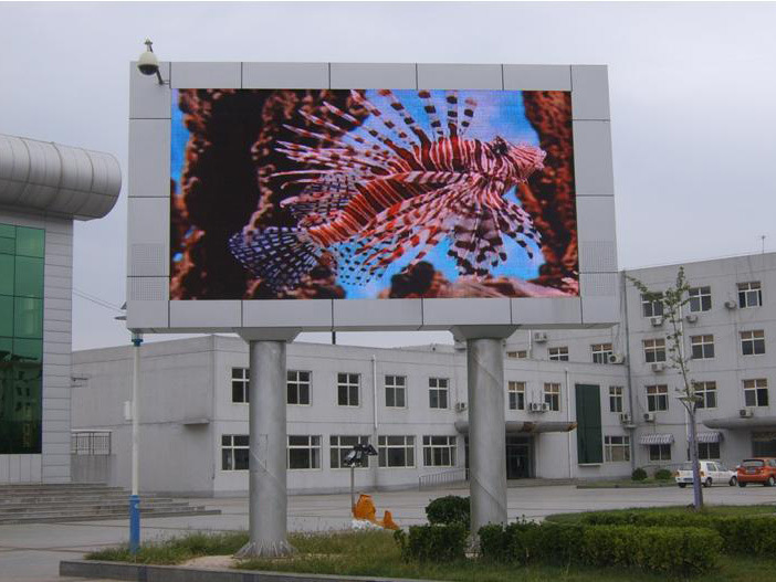 P8 Fixed Outdoor Full Color Advertising LED Display