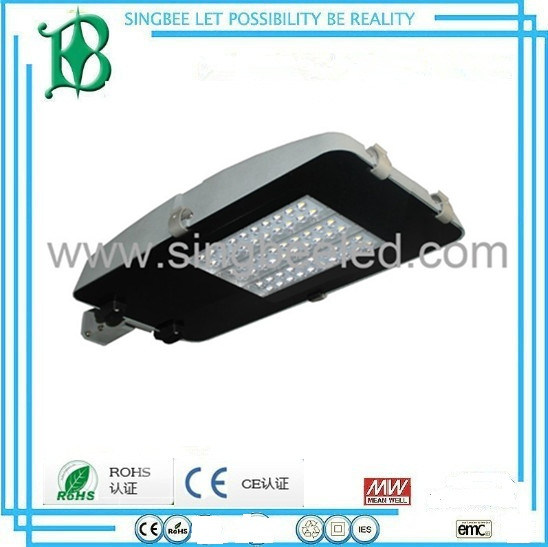 12V Solar LED Street Light with Meanwell Driver