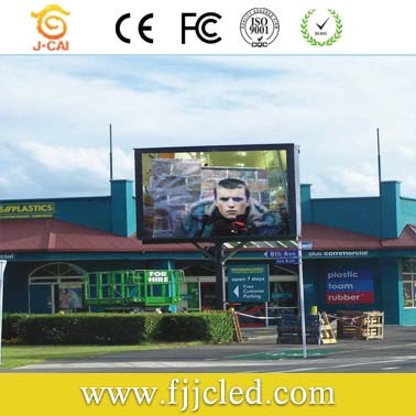 P13.33 Outdoor Giant LED Display