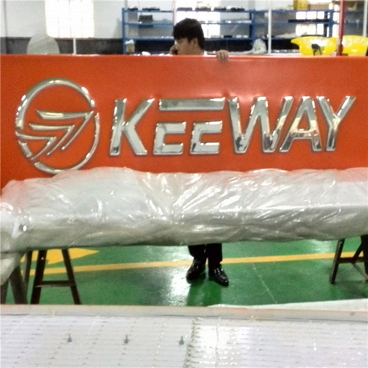 Outdoor Strong Huge Size Advertising Customized Iluminated Advertisement Signs